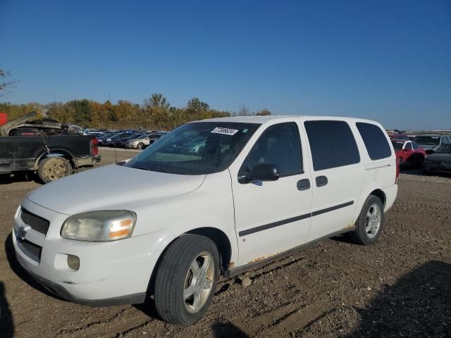 2008 Chevrolet Uplander LS