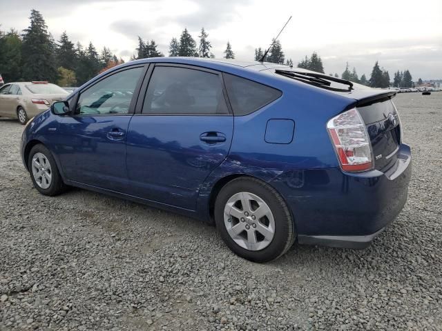 2009 Toyota Prius