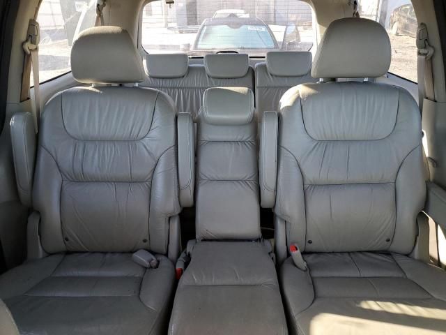 2007 Honda Odyssey EXL