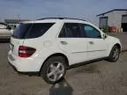 2008 Mercedes-Benz ML 320 CDI