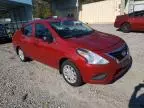 2015 Nissan Versa S