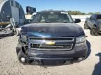 2007 Chevrolet Tahoe K1500