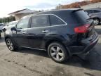 2011 Acura MDX