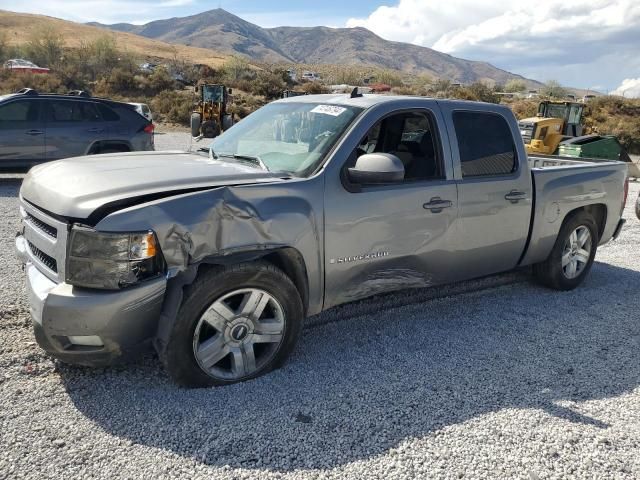 2008 Chevrolet Silverado C1500