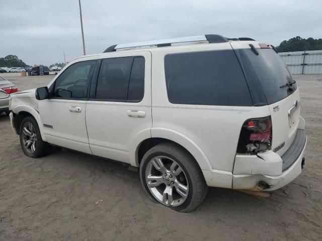 2008 Ford Explorer Limited