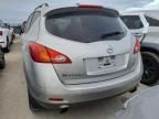 2010 Nissan Murano S