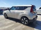 2020 KIA Soul EX