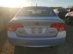 2007 Honda Civic Hybrid