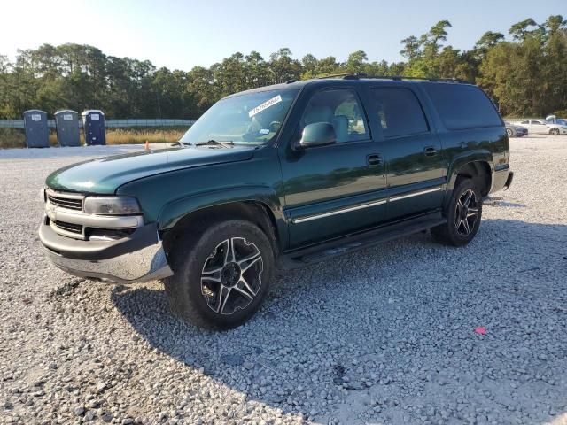 2003 Chevrolet Suburban C1500