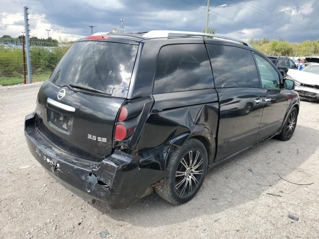 2007 Nissan Quest S