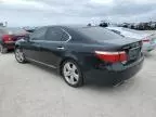 2008 Lexus LS 460