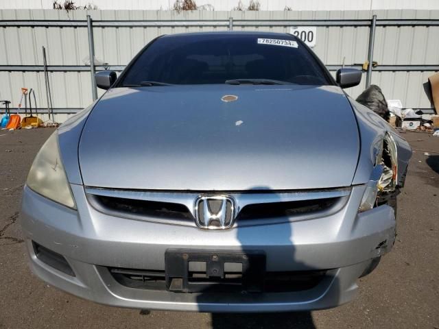 2006 Honda Accord EX