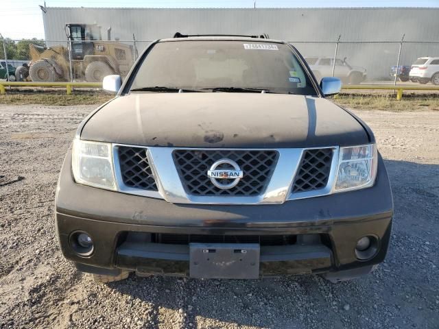 2006 Nissan Pathfinder LE