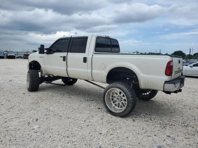 2006 Ford F250 Super Duty