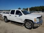 2012 Chevrolet Silverado C1500 LT