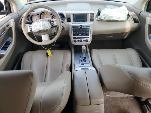 2006 Nissan Murano SL