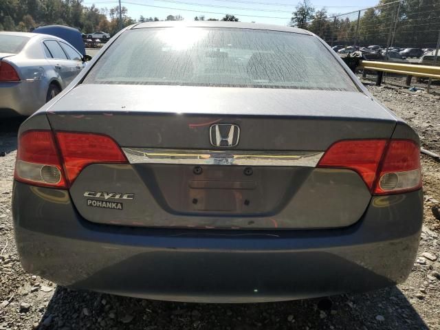 2010 Honda Civic EX