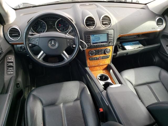 2008 Mercedes-Benz GL 450 4matic