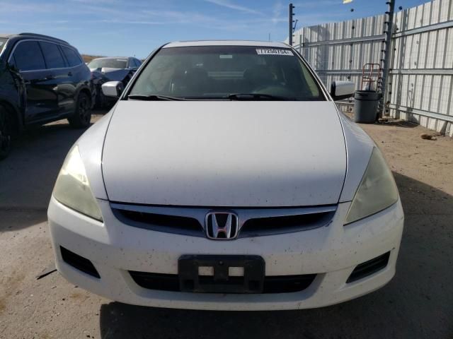 2007 Honda Accord EX