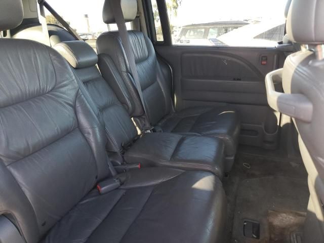 2007 Honda Odyssey EXL