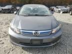 2012 Honda Civic Hybrid