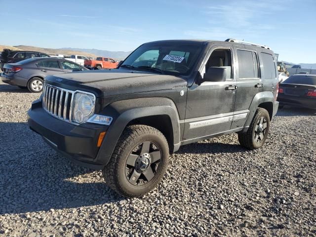 2008 Jeep Liberty Limited