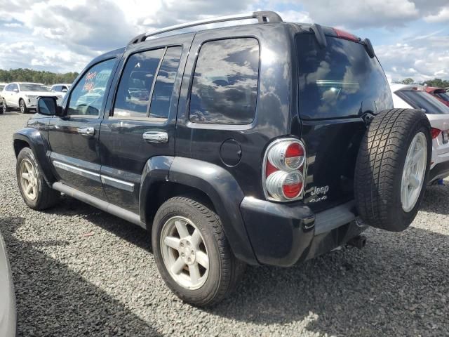 2005 Jeep Liberty Limited