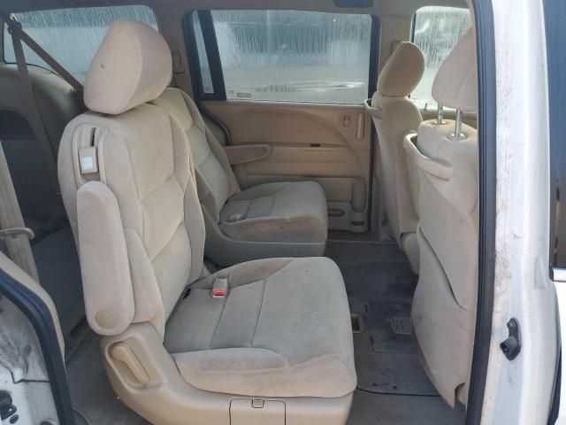 2006 Honda Odyssey LX