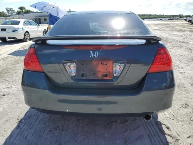 2007 Honda Accord LX