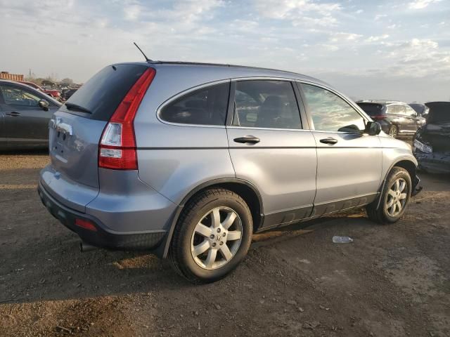 2008 Honda CR-V EX