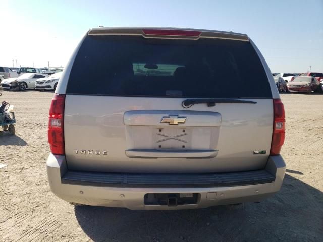 2008 Chevrolet Tahoe K1500