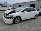 2007 Honda Civic EX