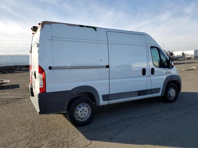 2016 Dodge RAM Promaster 1500 1500 High