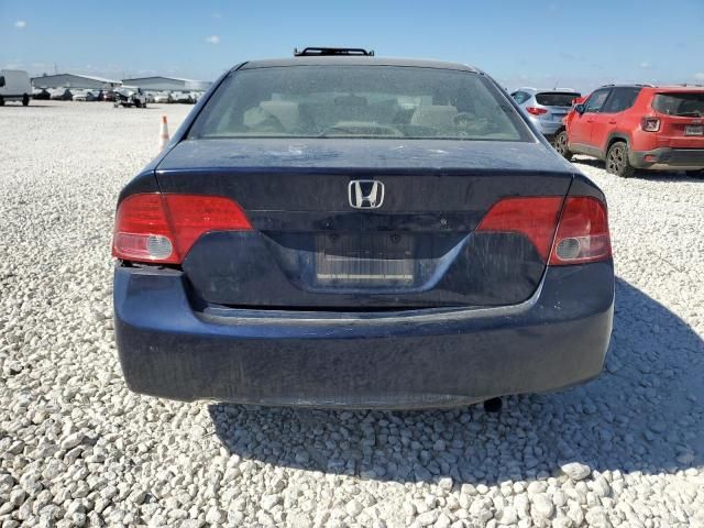 2007 Honda Civic EX