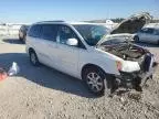 2011 Chrysler Town & Country Touring L