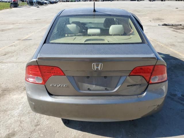 2008 Honda Civic Hybrid