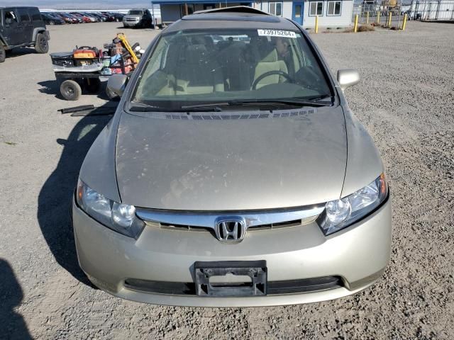 2007 Honda Civic EX