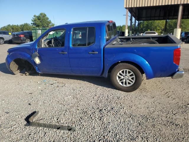 2015 Nissan Frontier S