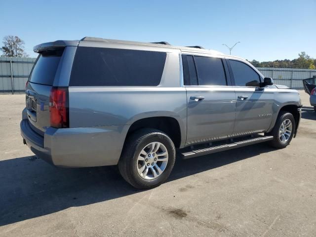 2020 Chevrolet Suburban C1500 LS