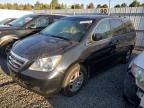 2007 Honda Odyssey EXL