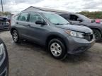 2012 Honda CR-V LX