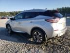 2016 Nissan Murano S