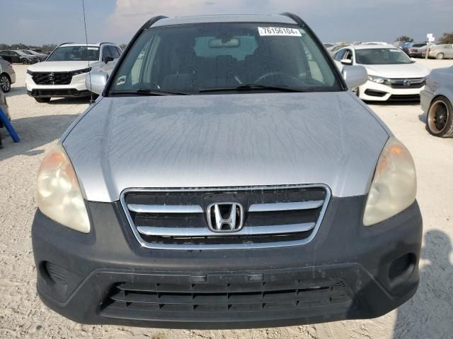 2005 Honda CR-V EX