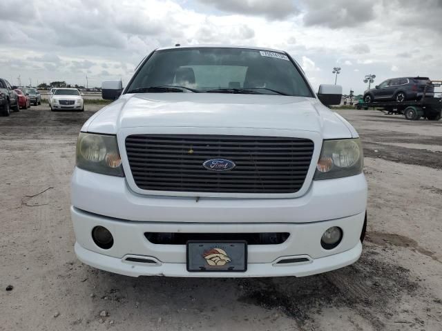 2007 Ford F150 Supercrew