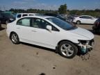 2007 Honda Civic EX