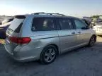 2008 Honda Odyssey Touring