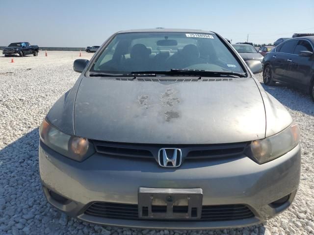 2006 Honda Civic EX