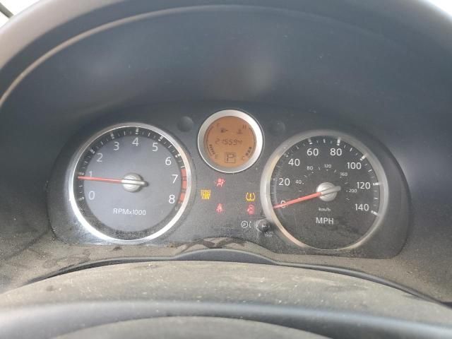 2007 Nissan Sentra 2.0