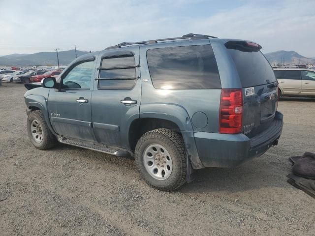 2008 Chevrolet Tahoe K1500