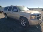 2008 Chevrolet Suburban K1500 LS